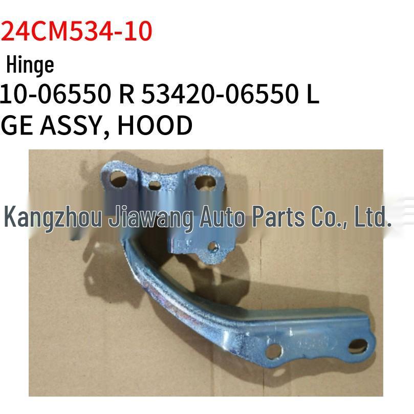 2024 Toyota Camry Hood Hinge, Right Side, 53410-06550/53420-065