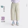 Gulu Diary Kids' Breathable Cropped Casual Pants