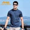 Jeep Men's Outdoor UPF50+ Quick-Dry Stand Collar T-Shirt
