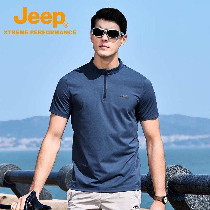 Jeep Men's Outdoor UPF50+ Quick-Dry Stand Collar T-Shirt