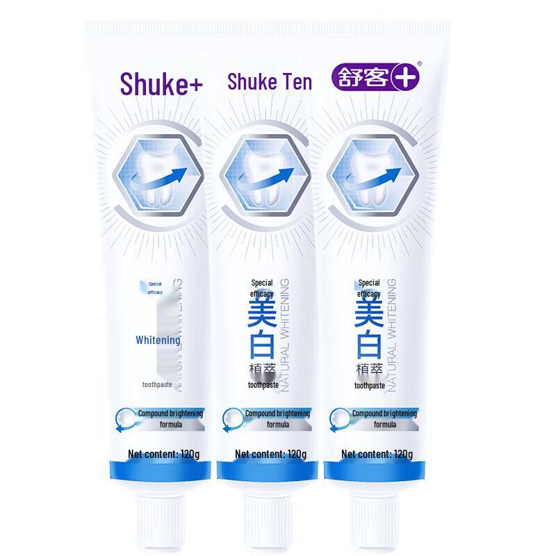 

Saky Anti-Cavity Whitening Toothpaste
