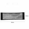 1 Car Net Car Trunk Storage Bag Luggage Storage Bag Double Stretch Velcro Car Storage Net Bag Mesh Storage Net