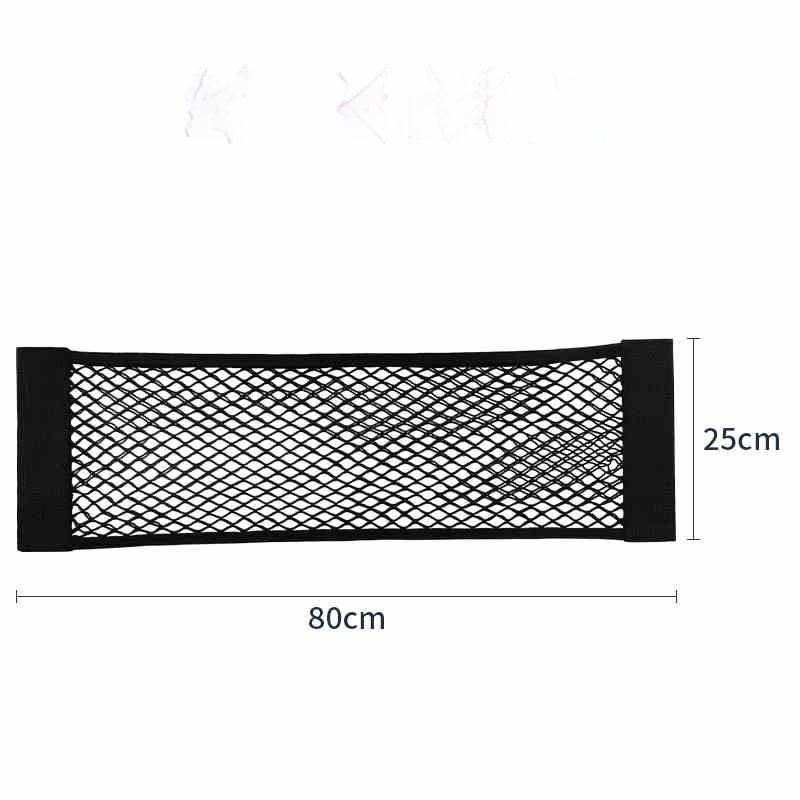 1 Car Net Car Trunk Storage Bag Luggage Storage Bag Double Stretch Velcro Car Storage Net Bag Mesh Storage Net