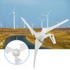 S3 300W Wind Turbine Generator 300W 3PCS 630mm Wind Blades Power Windmill (24V)