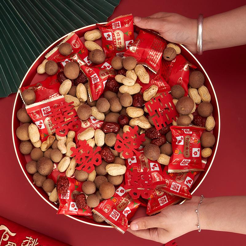 Red Wedding Toasting Tray: Tea, Fruit, Candy Dish – Wedding Supplies, Happy Tray by Wang Jin