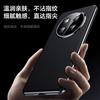 Case For Honor X60 Pro X9C Selection Luxury Leather Skin-Feel Electroplate Lens Protection Cover For Honor X9C Shockproof Bumper