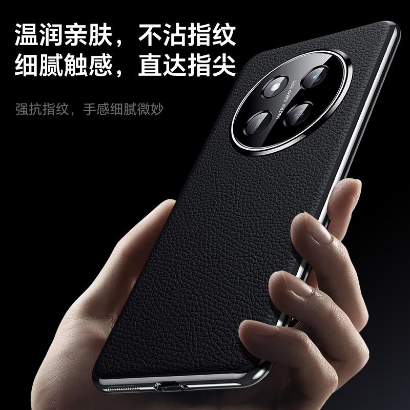 Case For Honor X60 Pro X9C Selection Luxury Leather Skin-Feel Electroplate Lens Protection Cover For Honor X9C Shockproof Bumper