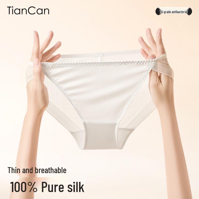 Женские дышащие трусы Tiancan из 100% шелка-тусса M
