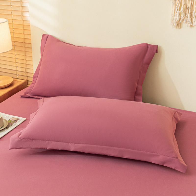 

Four Seasons Aloe Cotton Pillowcase - Skin-Friendly, Washable, Simple Design 48*74cm Pair