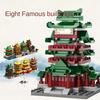 Eight Famous Buildings In Chinese Style, Yellow Crane Tower, Street View Assembly, Block Model Toys