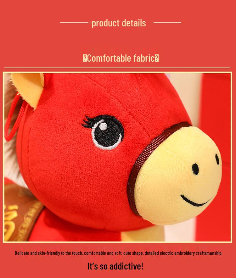 Lucky Zodiac Little Red Horse 2026 Plush Toy Doll