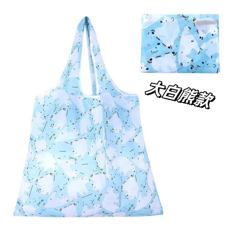 Foldable Eco-friendly Lightweight Large Capacity Shopping Bag 46x66CM