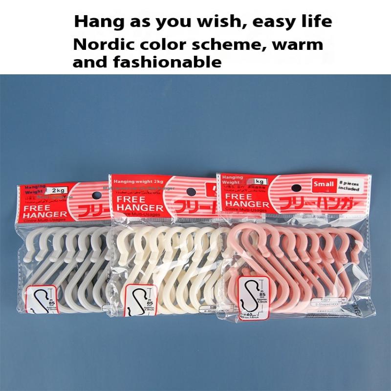 8Pcs S-Shaped Door Behind Hook Multi-Purpose Kitchen Hooks Wardrobe Clothes Cross Bar Universal Portable Bathroom Plastic Hook