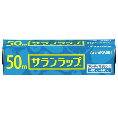 Saran Wrap 15cm X 50m