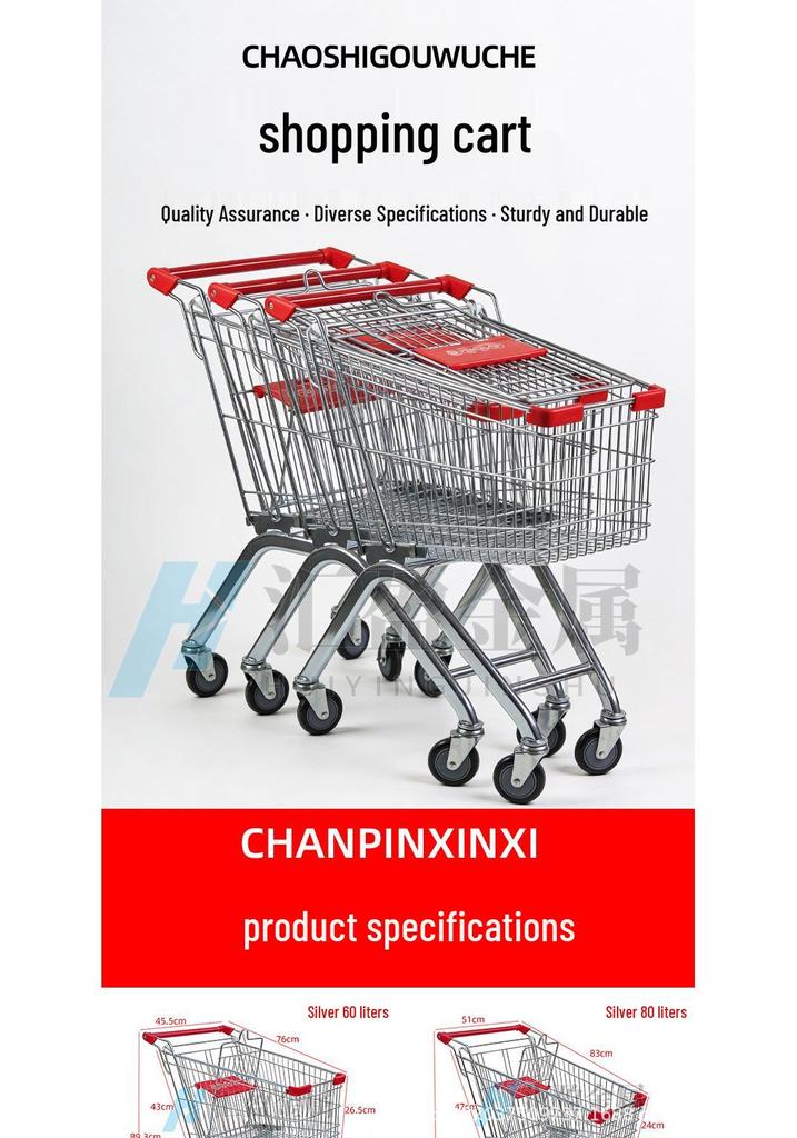 European Herringbone Shopping Cart for Supermarkets and Warehouses