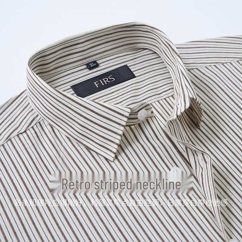 FIRS Men's Cotton Short Sleeve Casual Shirt