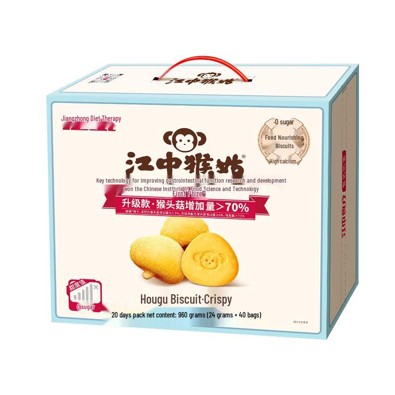 Jianzhong Hougu Lion's Mane Mushroom Digestive Biscuits
