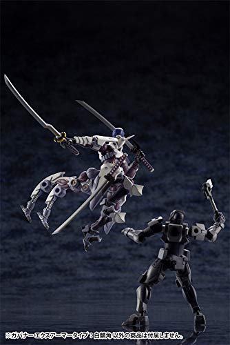 Hexa Gear Governor Ex-Armor Type: White Rinkaku, 1/24 scale plastic model, approximately 93mm tall