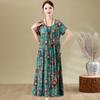 The New High-end Summer Good Cotton and Silk Dress Is Fattened and Enlarged, and Women's Clothing Is Suitable for Fat People's Skirts Dresses.