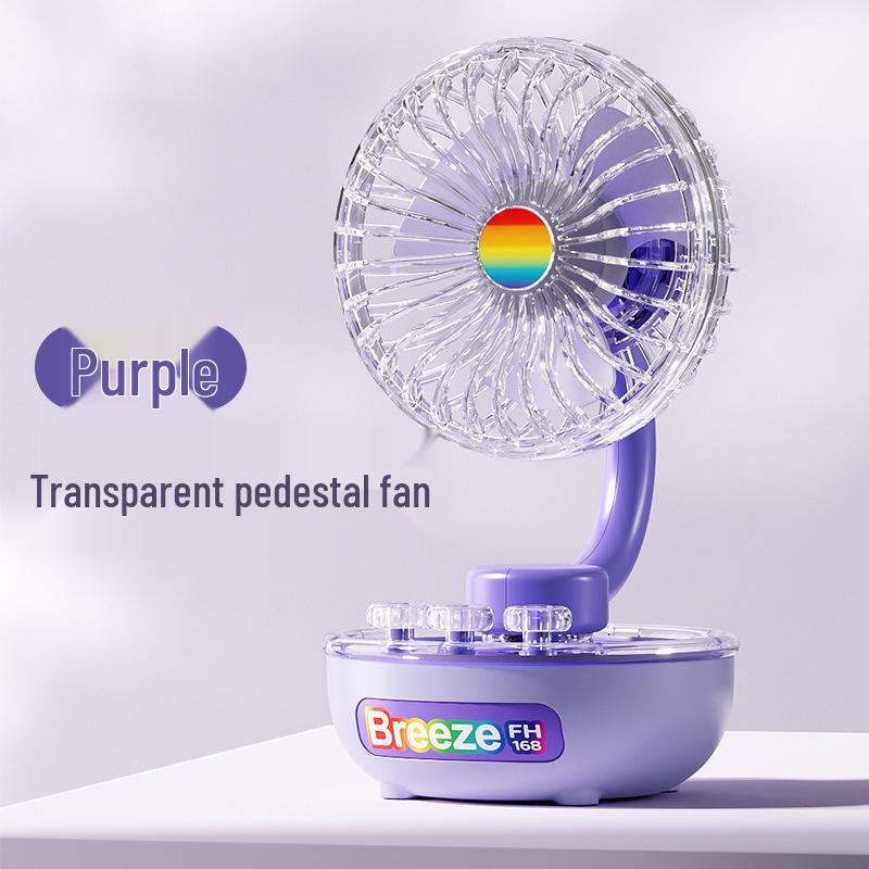 

Fresh Style Silent USB Mini Fan with Colorful Lights: Portable Desktop Cooling Solution for Summer фиолетовый