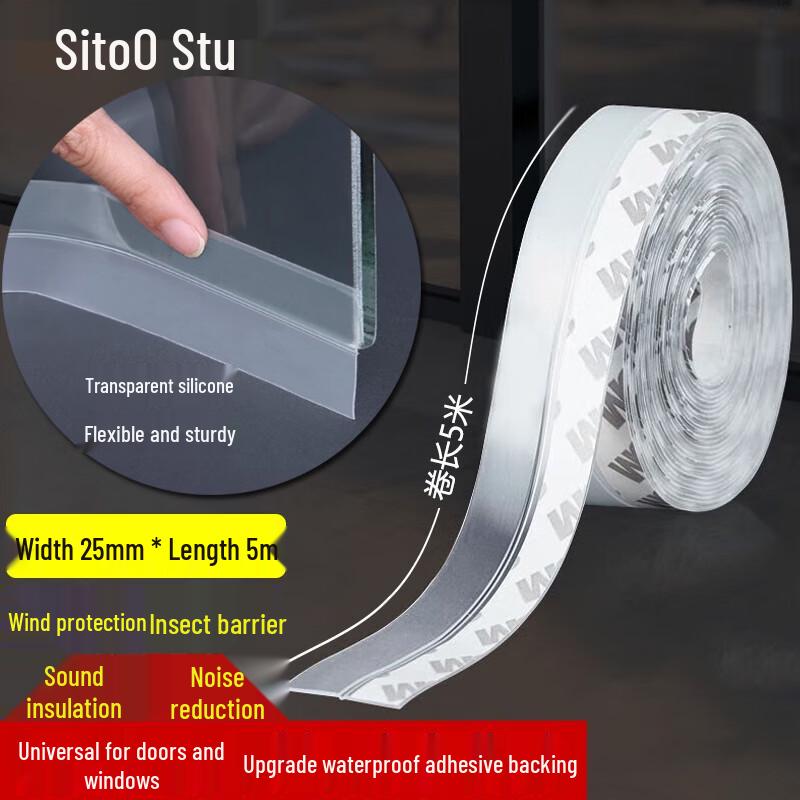 Sitoo Door & Window Gap Seal Strip