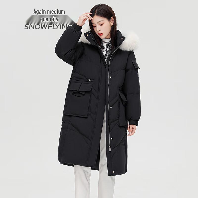 SNOWFLYING Women's Fox Fur Collar Mid-length Down Jacket