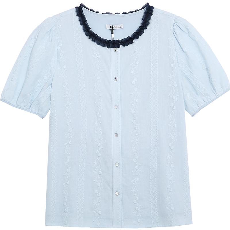 Betu Women s Puff Sleeve Embroidered Short Sleeve Blouse M