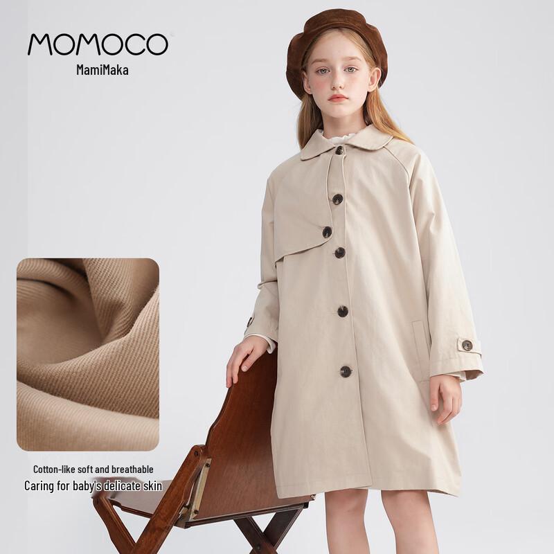 MOMOCO Girls' Spring/Autumn Trench Coat
