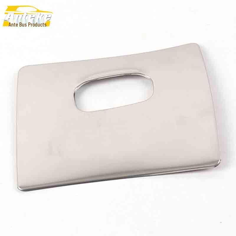 JAC Refine S7 Stainless Steel Center Console Storage Box Decorative Sticker