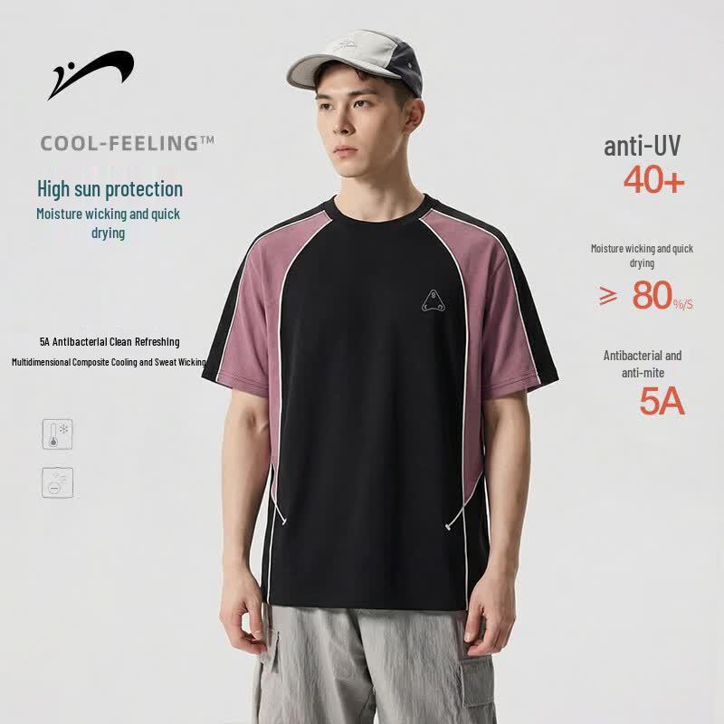 Guirenniao Men s Color Block Quick Dry T-Shirt 2XL чёрный