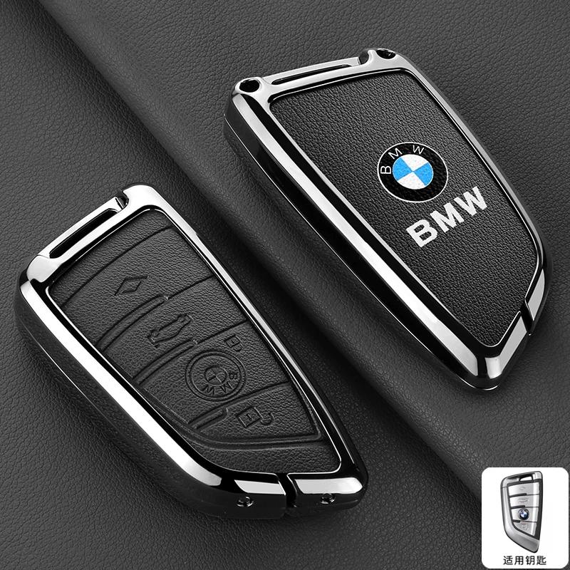 Car Sticker Hot 2025 Zinc alloy Leather Car Remote Key Case Cover Shell Protector For BMW X1 X3 X4 X5 X6 F15 F16 G30 3 5 7 Serie