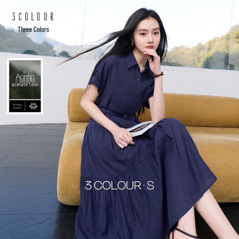 Acetate Lapel A-Line Belted Maxi Dress M