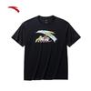 Anta Unisex Casual Ice Silk T-Shirt