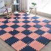 12Pcs Interlocking EVA Foam Floor Mats 30*30CM Puzzle Flooring Tiles Non-Slip Cushioned Mat Yoga Fitness Mat for Home Gym Use
