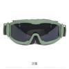 Alpha Tactical Goggles Protective Eyewear for Military Enthusiasts, Impact-Resistant, Single-Person Cycling Windproof and Sandproof Sunglasses