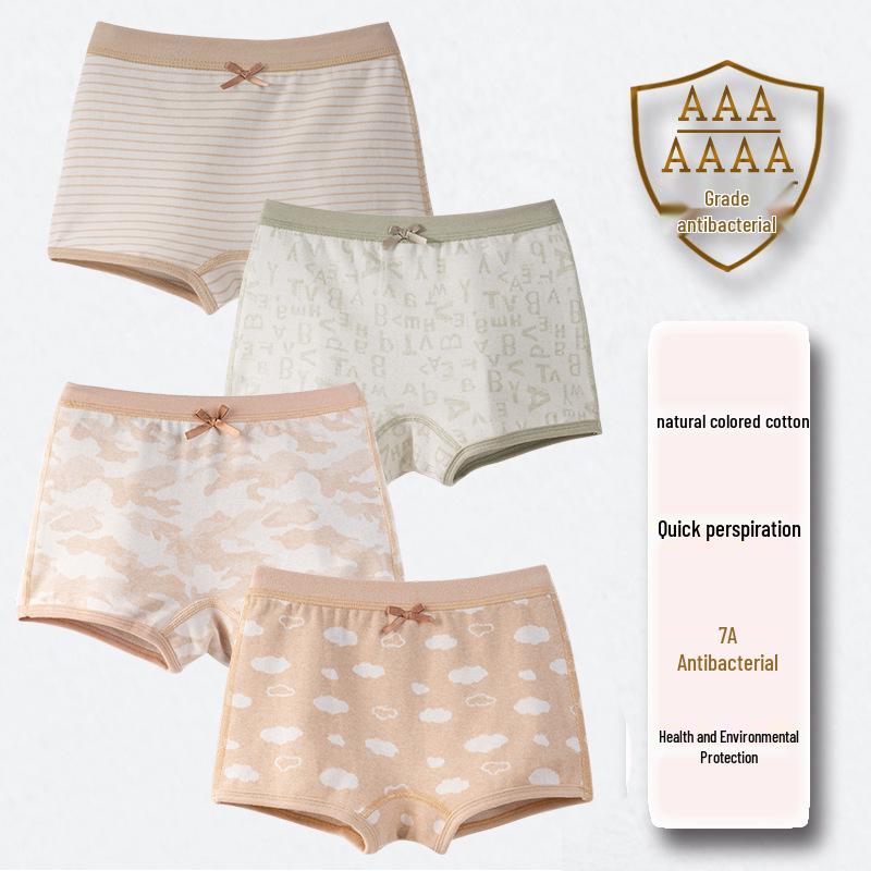 

100% Хлопок Трусы-боксеры для девочек - Бесшовные и цветные 180 cm