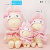 Sanrio My Melody Plush Costume Lace Cape L designed by Perfect for Plush Toys and Characters (Naito)