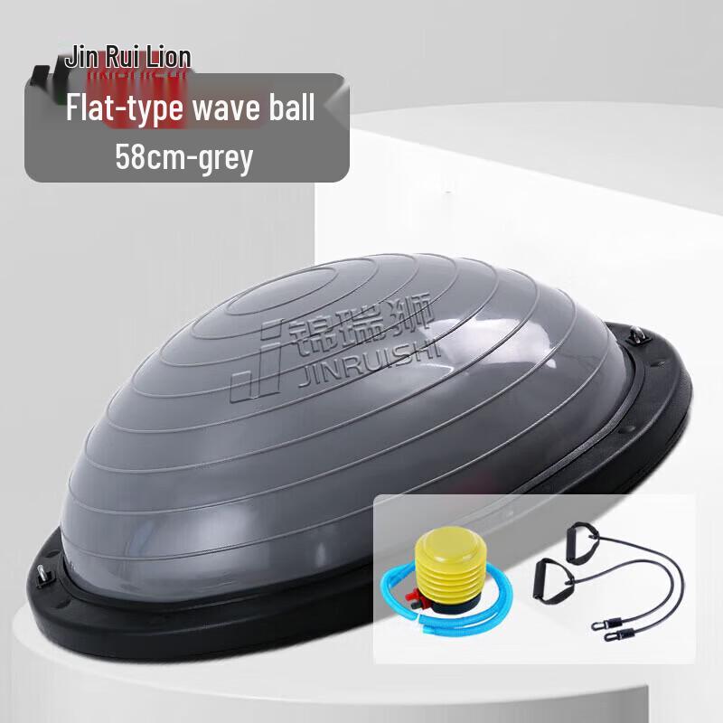 JINRUISI Bosu Ball Half-Sphere Balance Trainer
