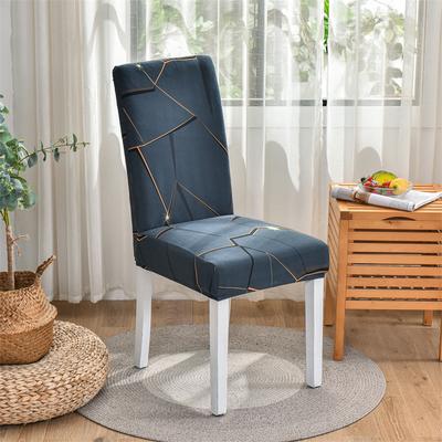 1Pc Spandex Dining Chair Cover Stretch Elastic Printed Polyester Chair Slipcover For El Dining Room Office Banquet Home Decor
