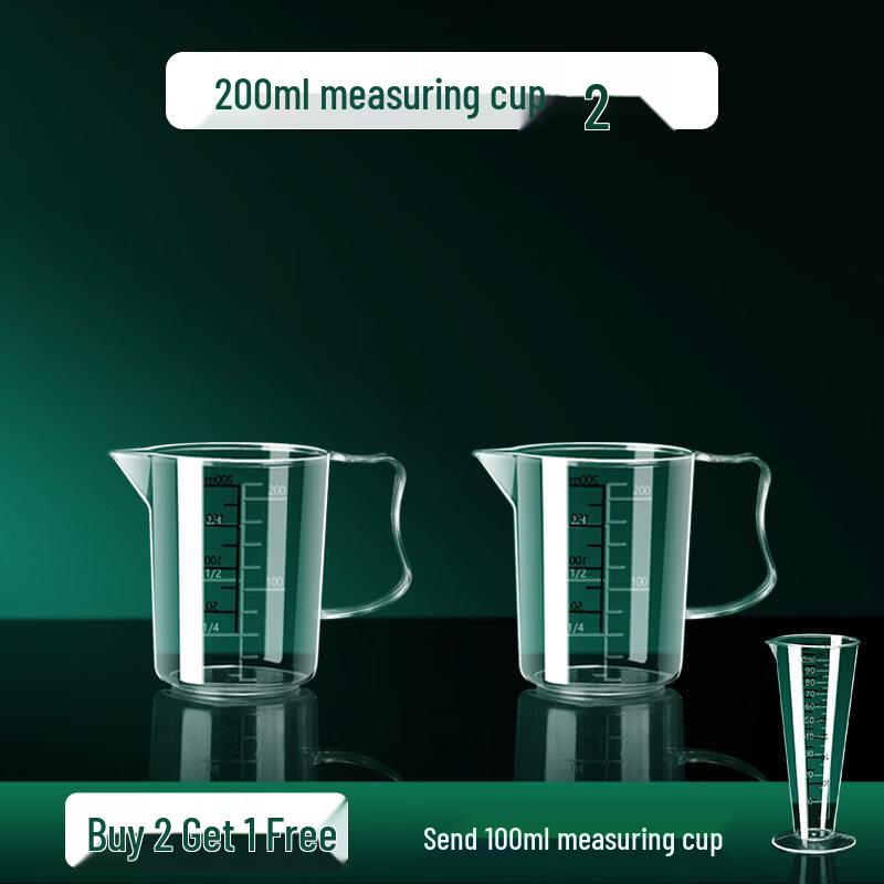 ZISIZ Commercial PC Measuring Cup with Scale