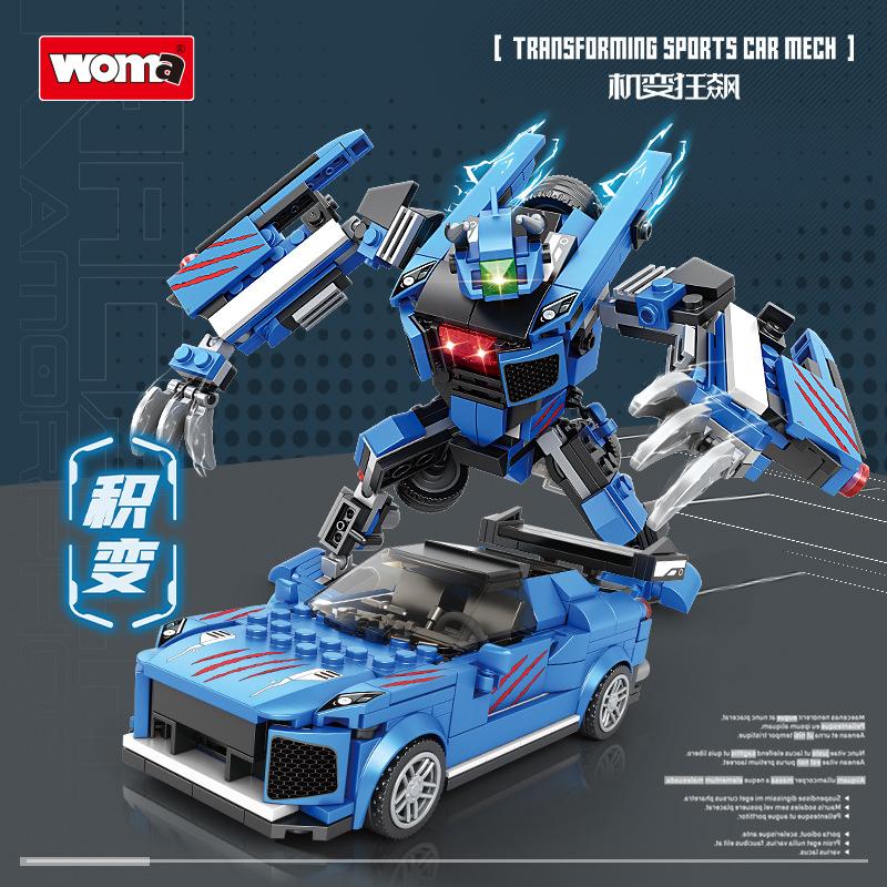 Building Block Racing Machine Armor Deformation Car Robot Assembly Children'S Toys Boys June 1 Holiday Gift
