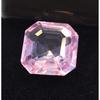 Fabulous Natural Light Pink Sapphire 9-11 Ct Asscher Cut Certified Gemstone