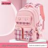 Plaid Waterproof Backpack for Girls: Lightweight, Large Capacity, Spine Protection, Perfect for Grades 1-6