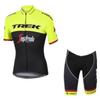 2026 New Summer Men's Short Sleeve Cycling Suit Bicycle Suit Moisture Wicking