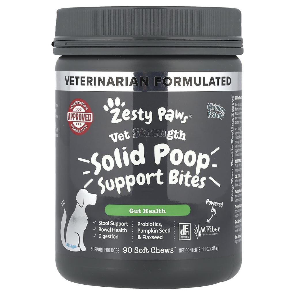 Vet Strength Solid Lay Aid Bites, Dogs, All Ages, Chicken, Soft Chews, 90 Count, 315G (11.1Oz)