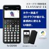 Casio Color Graph Function Calculator FX-CG100-n [domestic Genuine Product]