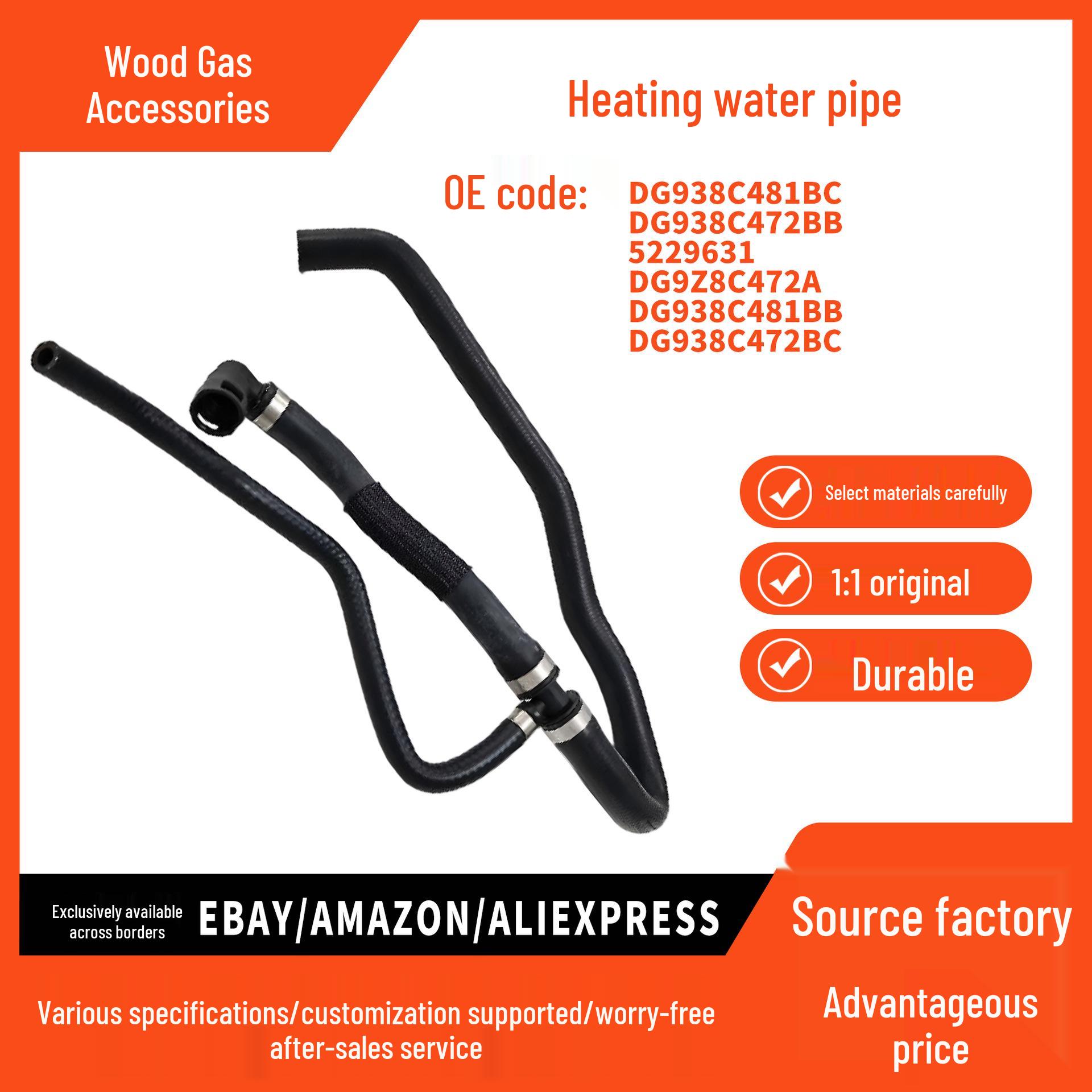 DG938C481BC Heater Water Pipe Radiator Inlet for Ford New Mondeo Taurus 1.5T (2013) pokess