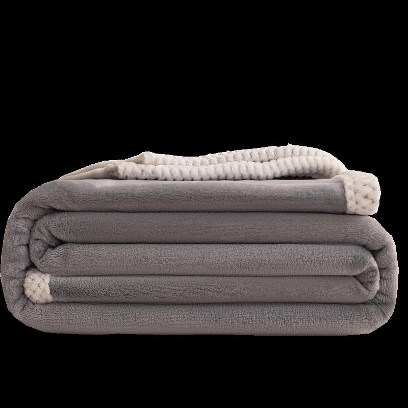 Hengyuanxiang Comfortable Blanket