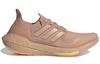 Adidas Wmns UltraBoost 21 'Ash Pearl' Women's FY0391