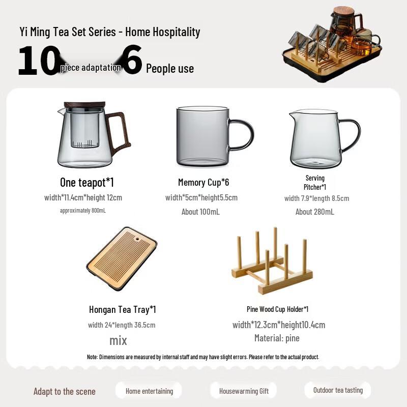 YIHUTEA Chinese Glass Tea Set with Pine Holder